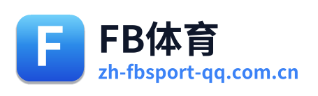 FB体育 Logo